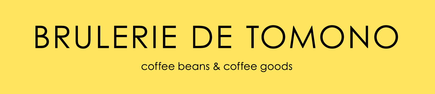 トモノウコーヒー